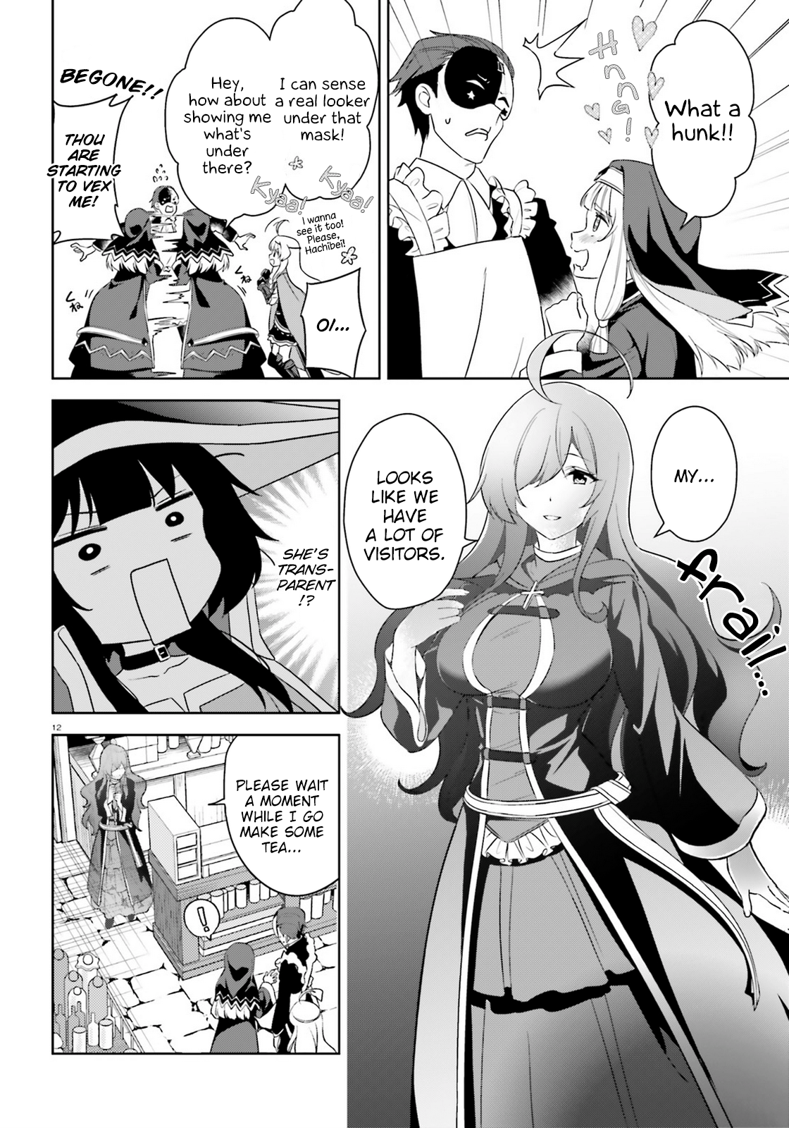 Zoku, Kono Subarashii Sekai ni Bakuen wo! Chapter 17 12